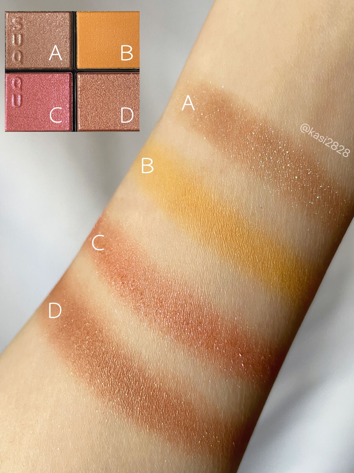 シグニチャー カラー アイズ/SUQQU/アイシャドウパレットを使ったクチコミ(3枚目)