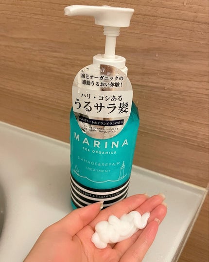 ダメージリペアシャンプー&トリートメント/マリーナシーオーガニック/市販シャンプーを使ったクチコミ(4枚目)