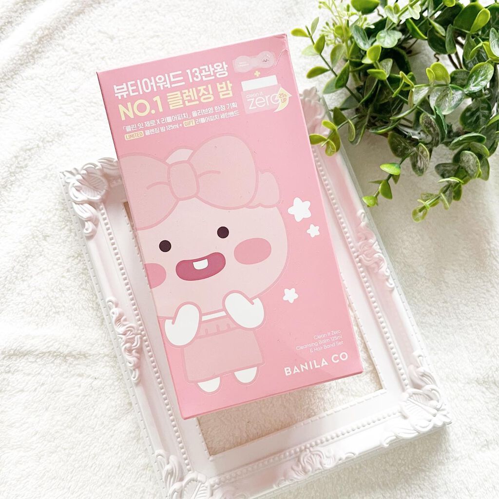 クリーンイットゼロ クレンジングバーム オリジナル/BANILA CO/クレンジングバームを使ったクチコミ(5枚目)