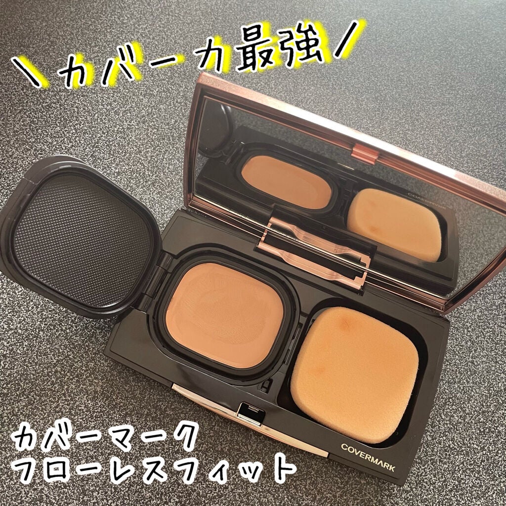 フローレス フィット/COVERMARK/クリーム・エマルジョンファンデーションを使ったクチコミ(1枚目)