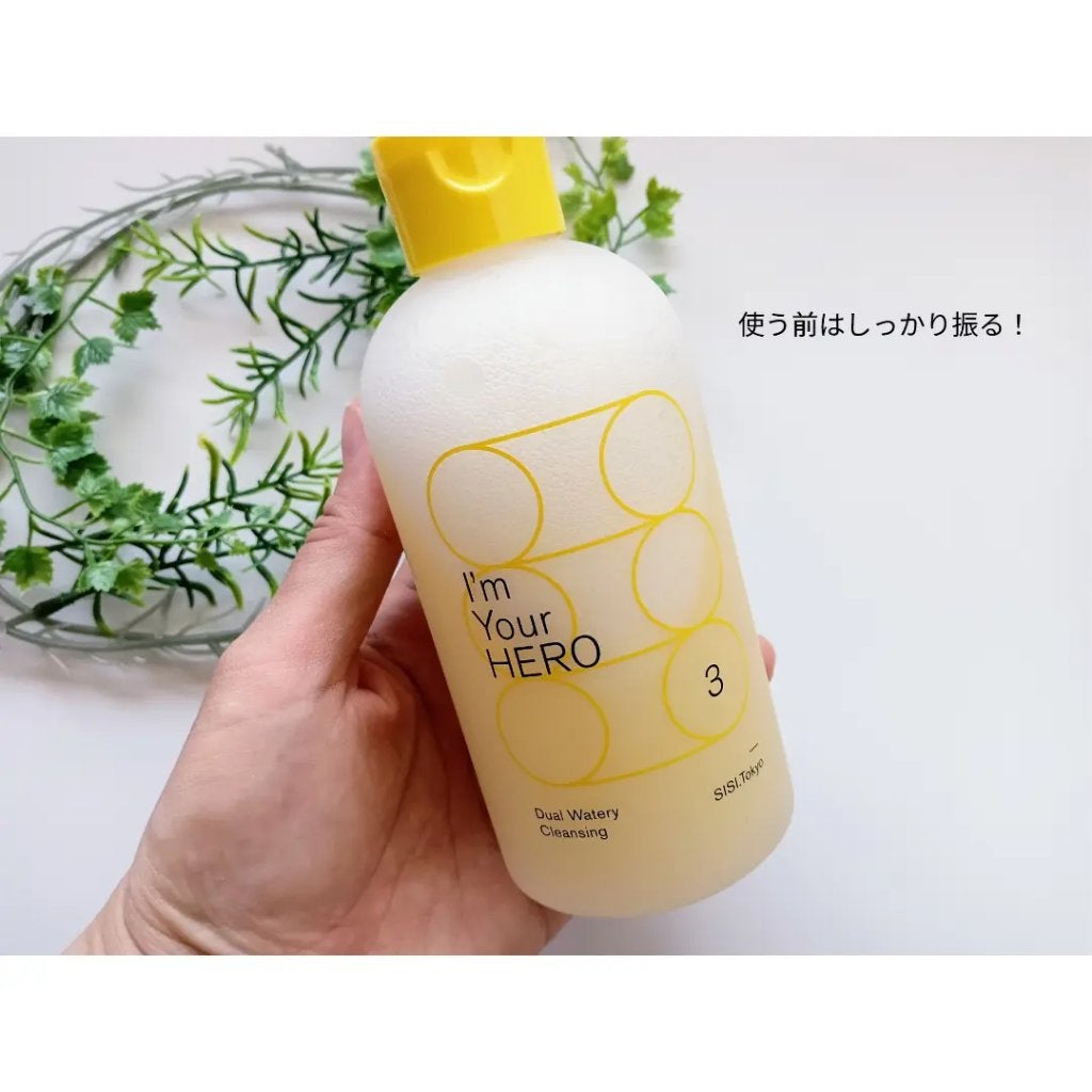 アイムユアヒーロー/SISI/クレンジングウォーターを使ったクチコミ(3枚目)