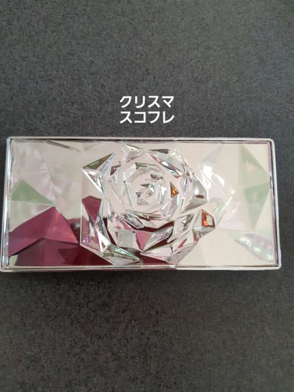 ビューティーボックス/LANCOME/メイクアップキットを使ったクチコミ(1枚目)