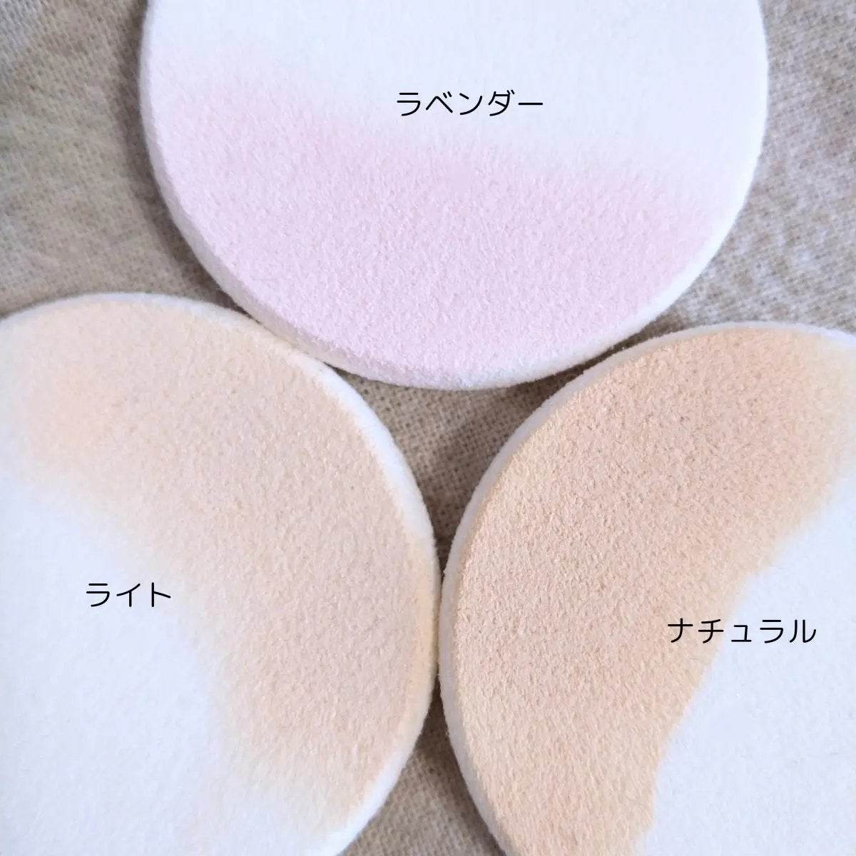 ザ・ブラーパウダーパクト/ABOUT TONE/プレストパウダーを使ったクチコミ(3枚目)