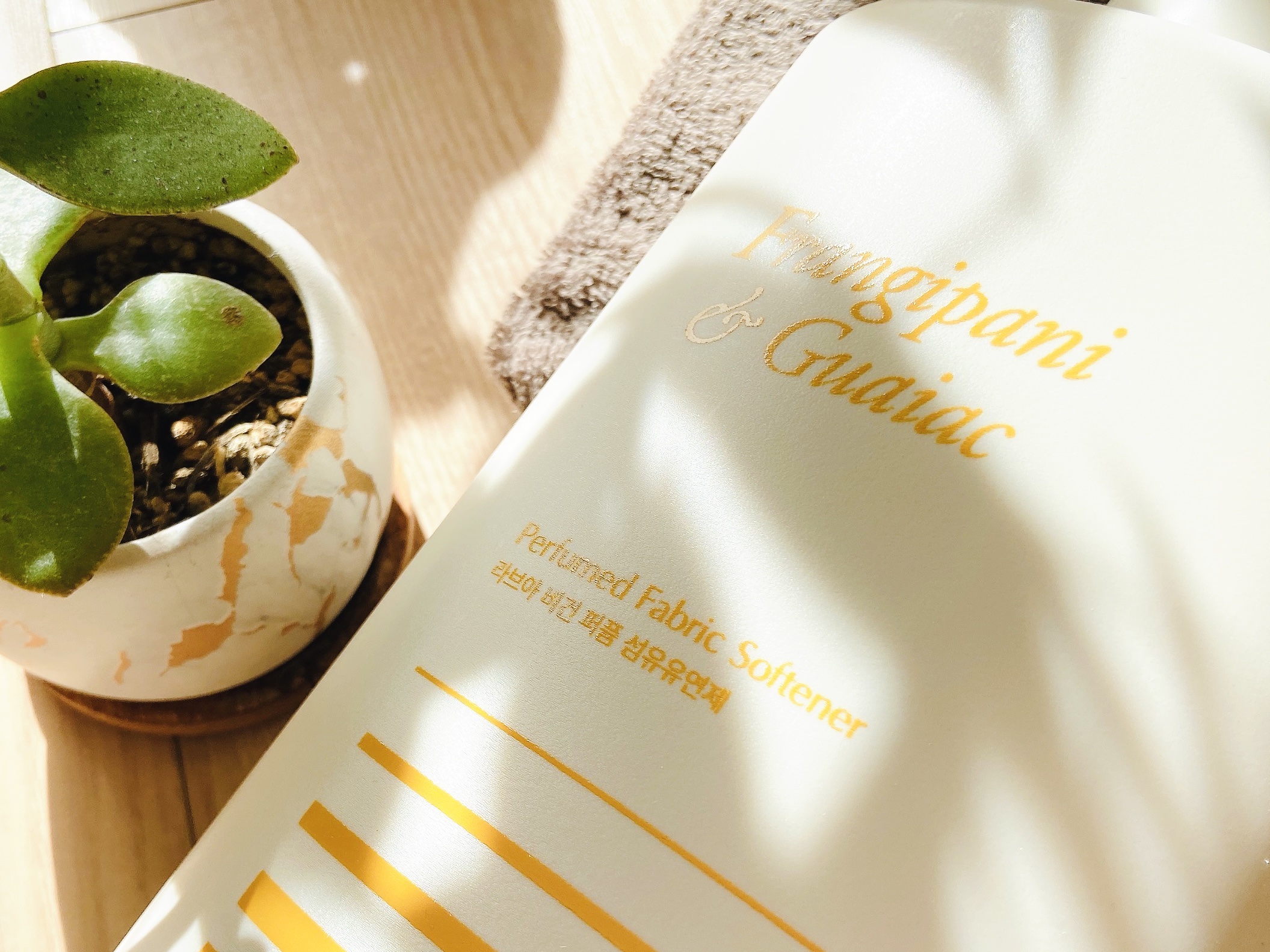 パフュームヴィーガン柔軟剤 プルメリア＆ガイアック/LAVOIR/柔軟剤を使ったクチコミ（3枚目）