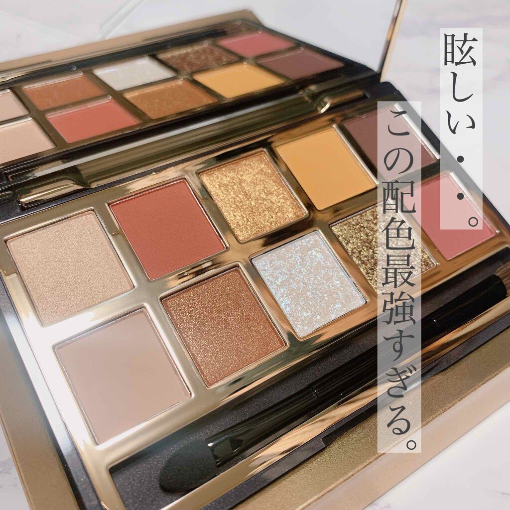 kafellon×エルミタージュ美術館 アイシャドウパレット/CARSLAN/アイシャドウパレットを使ったクチコミ(2枚目)