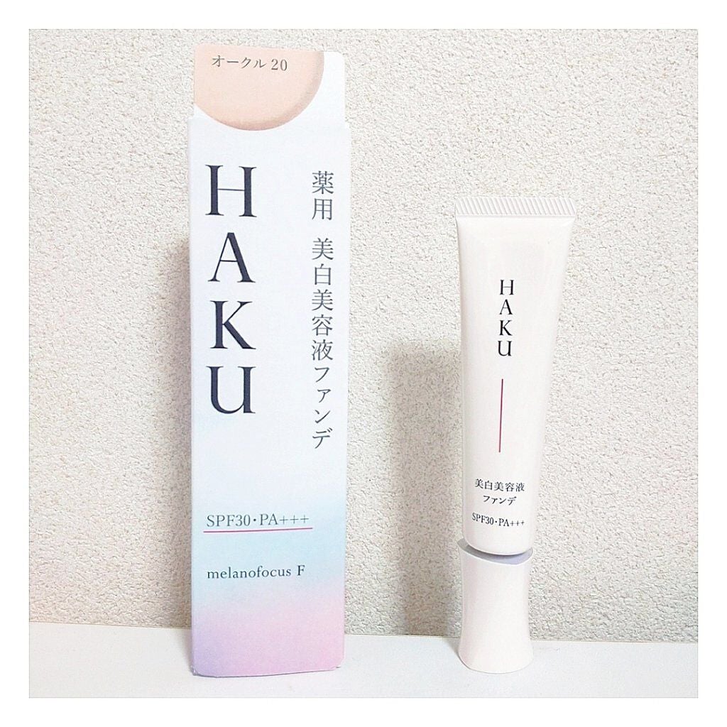 薬用 美白美容液ファンデ/HAKU/クリーム・エマルジョンファンデーションを使ったクチコミ(1枚目)