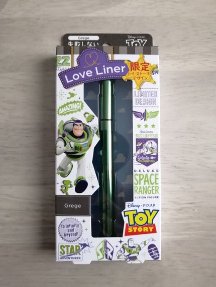 ラブ・ライナー リキッドアイライナーR3/ラブ・ライナー/リキッドアイライナーを使ったクチコミ(1枚目)