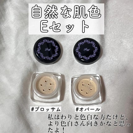 ミネラルメイクアップ トライアルセット/レイチェル ワイン/トライアルキットを使ったクチコミ(6枚目)