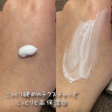 デイズインブルーム ガーデン ボタニカルハンドクリーム ローズブーケ/グローバル プロダクト プランニング/ハンドクリームを使ったクチコミ(4枚目)