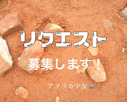 ã䜿ã£ãã¯ãã³ãïŒ1æç®ïŒ