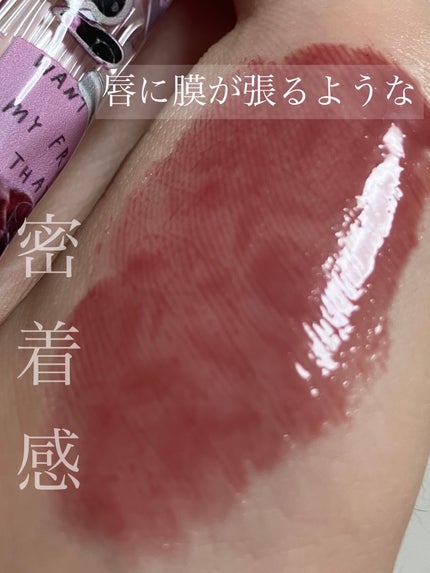 を使ったクチコミ(1枚目)