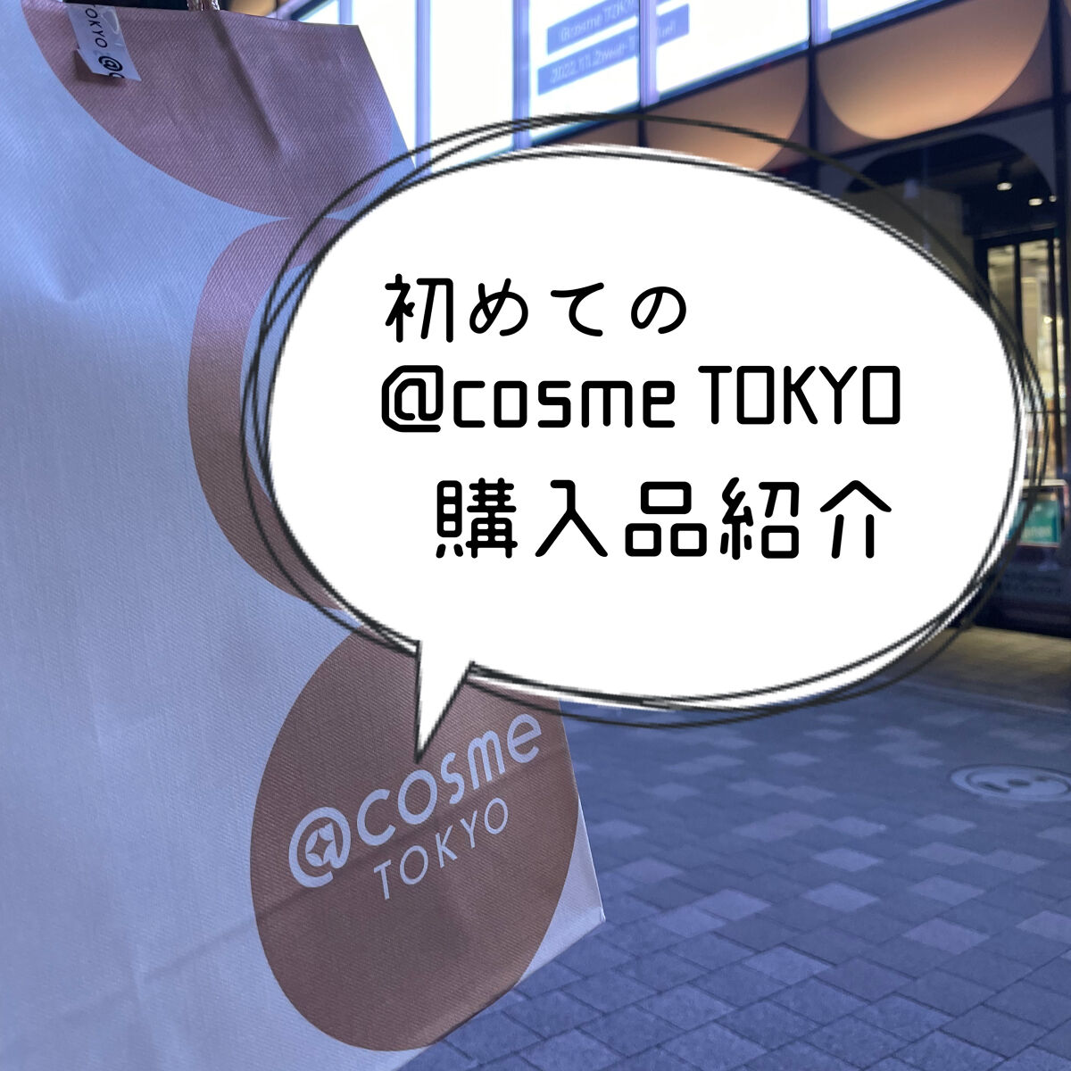 イレジスティブル オーデパルファム ロール オン/GIVENCHY/香水(レディース)を使ったクチコミ（1枚目）