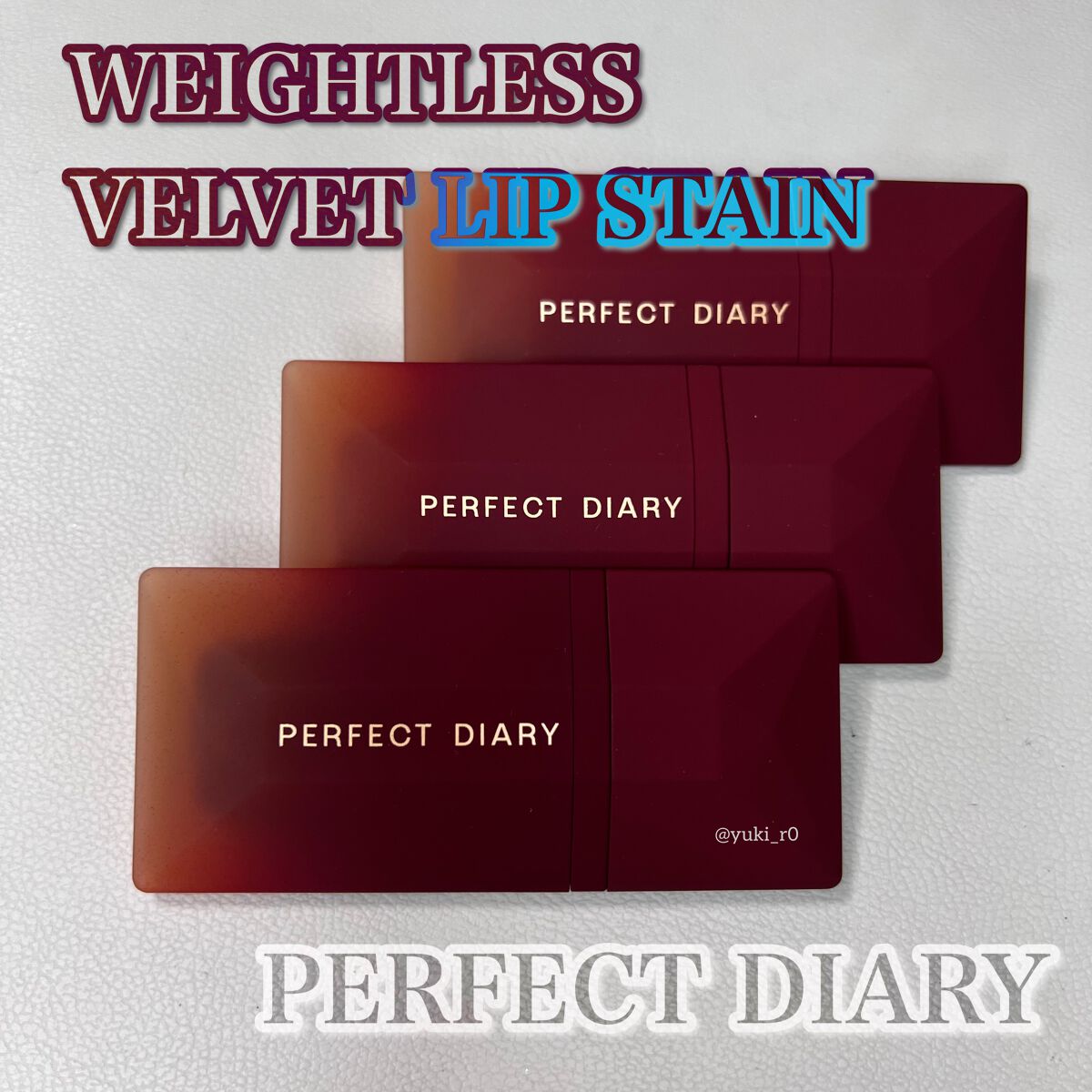 READ ME ベルベットマット リップティント赤狐限定 024 Hint/PERFECT DIARY/リップティントを使ったクチコミ（1枚目）