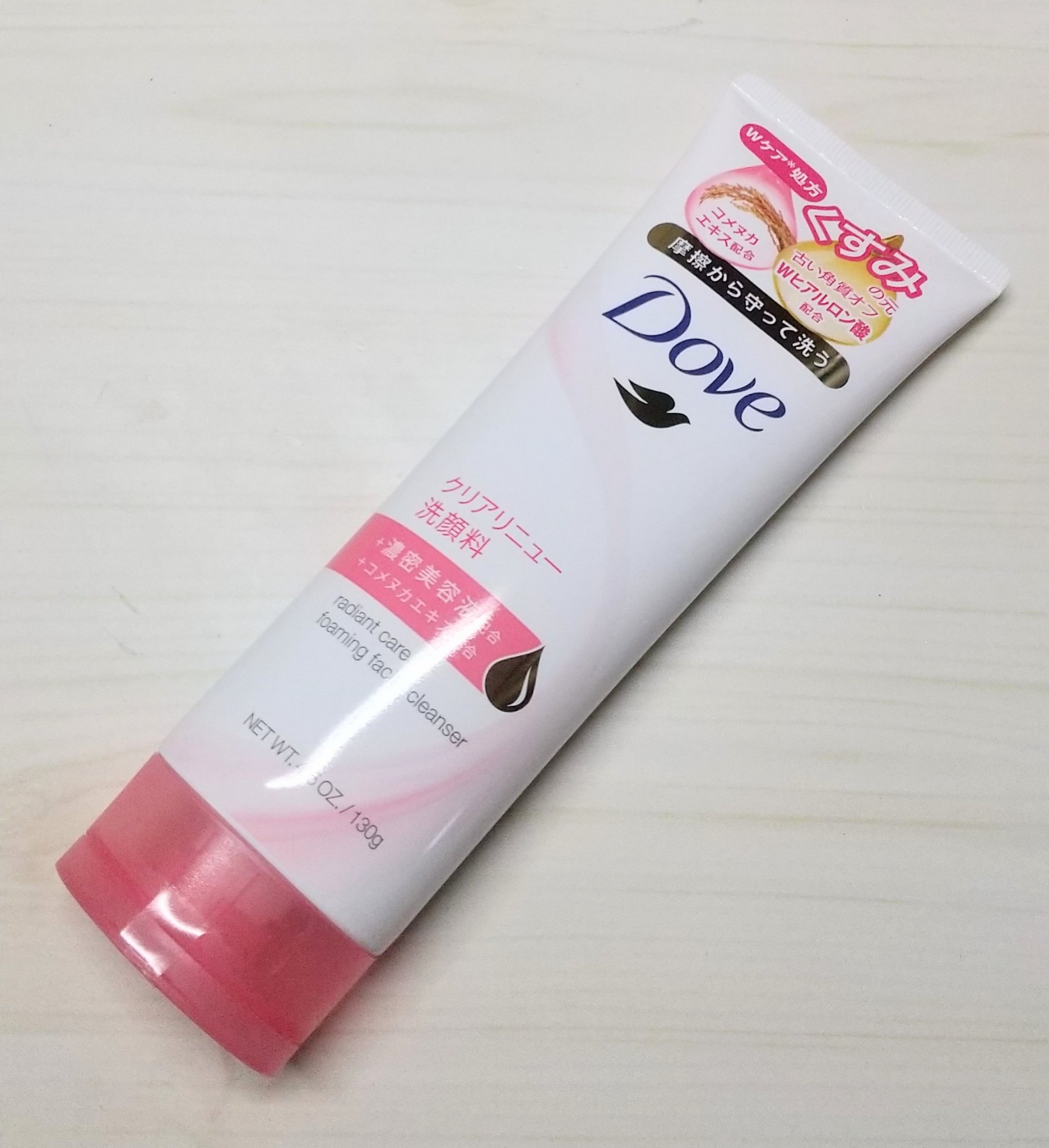 クリアリニュー洗顔料/ダヴ/洗顔フォームを使ったクチコミ（1枚目）