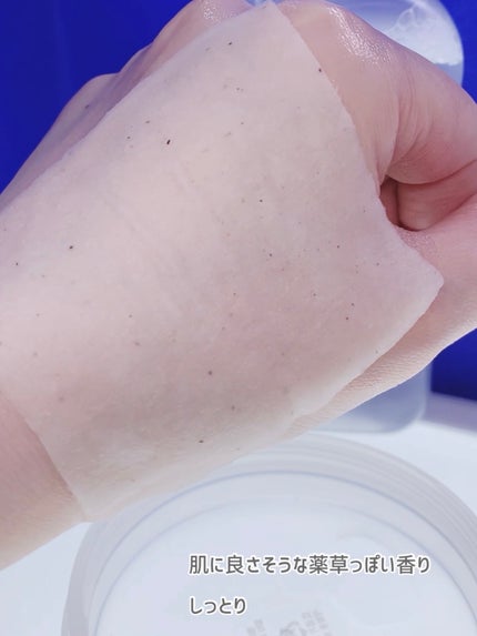 ìíðãã©ãã100 on LIPS ãFeldapothekeãã§ã«ãã¢ããã±ãã¢ãã£ãããŠã©ãŒã¿ãŒ..ãïŒ9æç®ïŒ