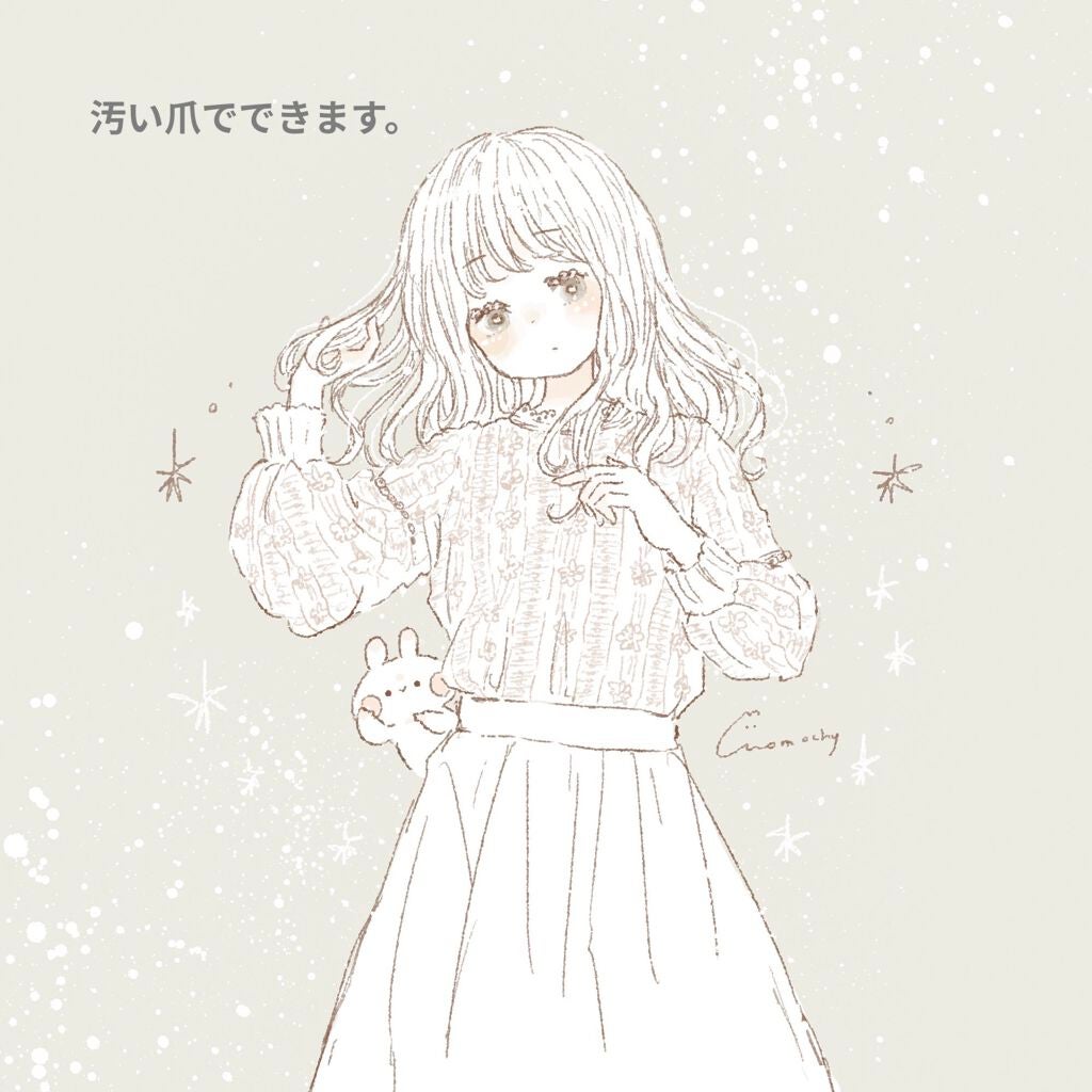 オリジナル ピュアスキンジェリー/ヴァセリン/ボディクリームを使ったクチコミ(1枚目)