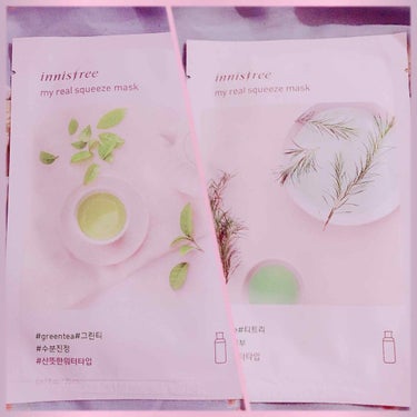 
「期待される効果、鎮静ってなに？」の謎解明。
innisfree 
my real squeeze mask #tea tree 
my real squeeze mask #green tea

マ