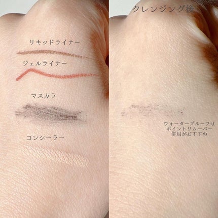 エブリデイモイスチャライザー/CIGARRO/乳液を使ったクチコミ(8枚目)