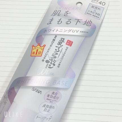 薬用美白スキンケアUV下地/なめらか本舗/化粧下地を使ったクチコミ(1枚目)