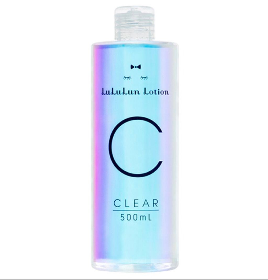 RMK Wトリートメントオイル/RMK/ブースター・導入液を使ったクチコミ(1枚目)