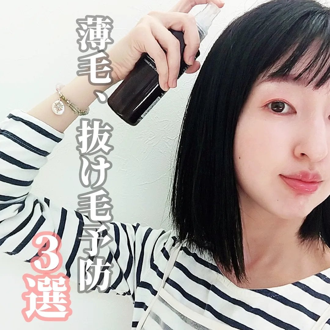 uka scalp brush kenzan/uka/スカルプブラシを使ったクチコミ(1枚目)