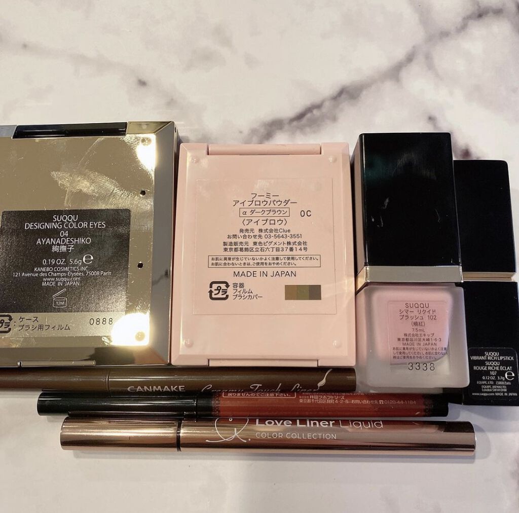 デザイニング カラー アイズ/SUQQU/アイシャドウパレットを使ったクチコミ（2枚目）