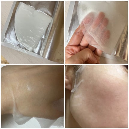 HYDRO VIAL MASK/WONJIN EFFECT/シートマスク・パックを使ったクチコミ(2枚目)