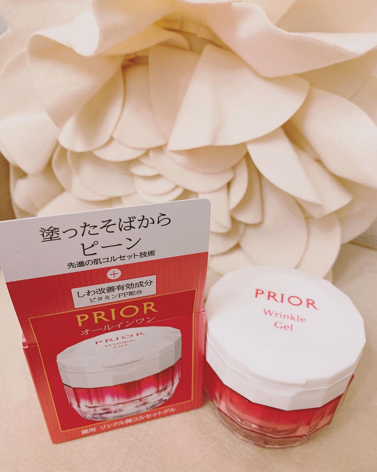 薬用 リンクル美コルセットゲル/プリオール/オールインワン化粧品を使ったクチコミ（1枚目）