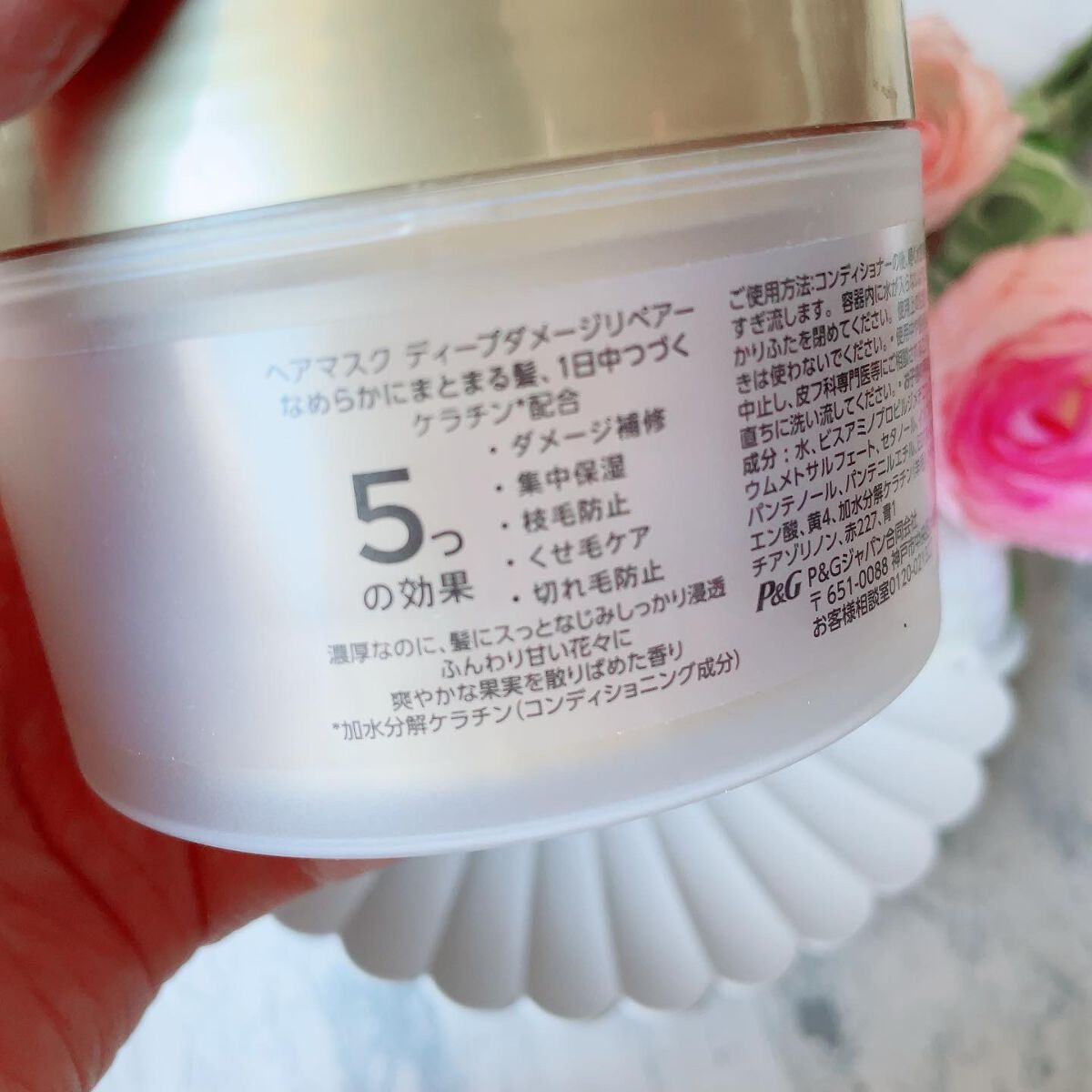 ããð·ãã©ãã100 on LIPS ãâ¿ãã³ããŒã³ããã£ãŒããã¡ãŒãžãªãã¢ãŒãã¢ãã¹ã¯â°â.ã±ã©ãã³..ãïŒ2æç®ïŒ