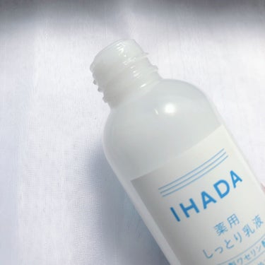 薬用エマルジョン/IHADA/乳液を使ったクチコミ（6枚目）