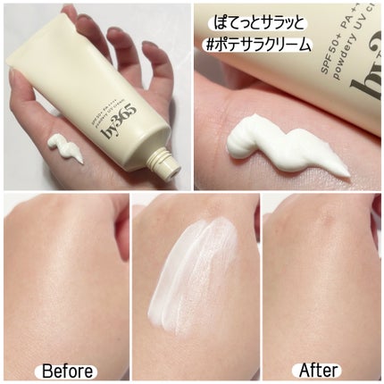 イルミナス ベルベット/FEMMUE/美容液を使ったクチコミ(6枚目)