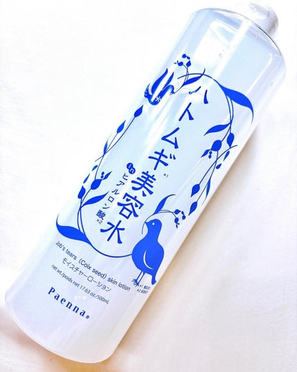 ハトムギ美容水 in ヒアルロン酸/パエンナ/化粧水を使ったクチコミ(2枚目)