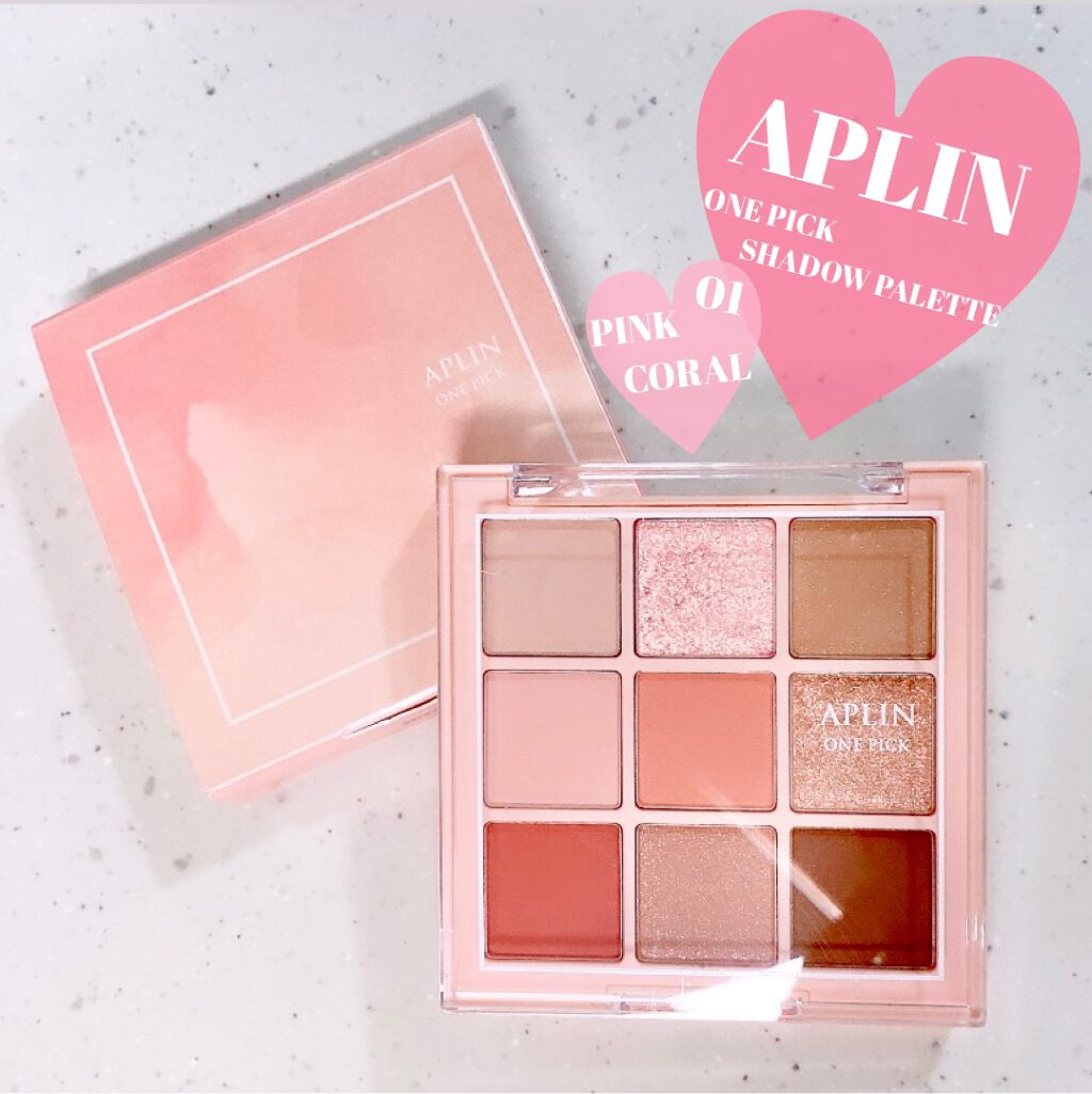 ワンピックアイシャドウパレット/APLIN/アイシャドウパレットを使ったクチコミ（1枚目）