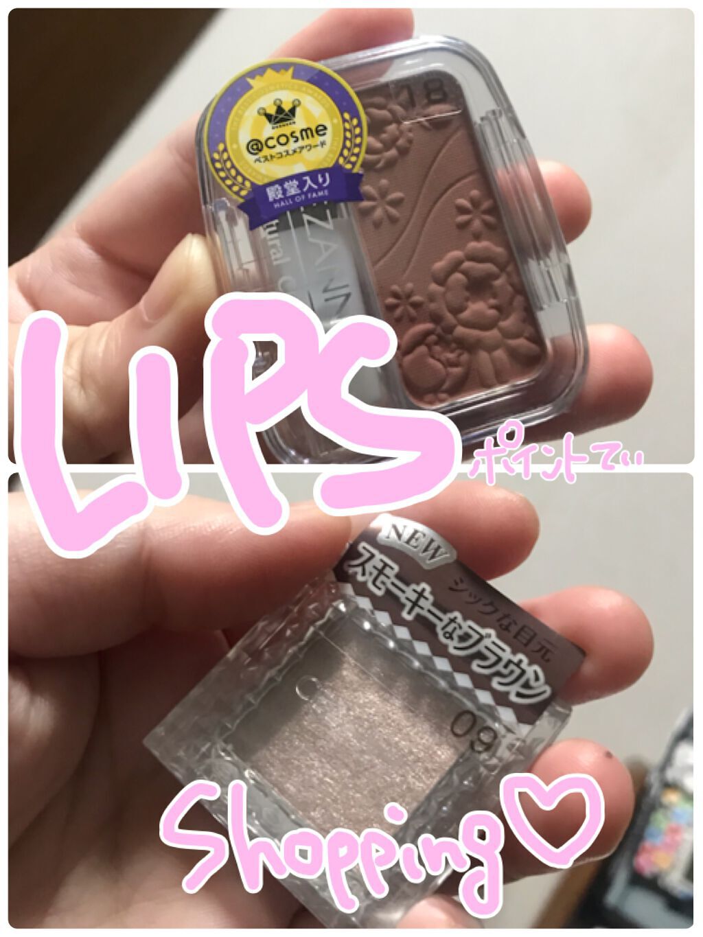 シングルカラーアイシャドウ/CEZANNE/単色アイシャドウを使ったクチコミ（1枚目）