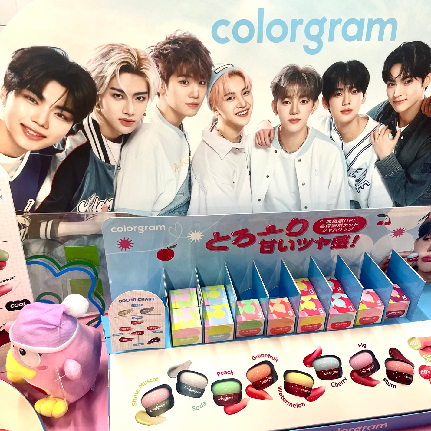 ãœããð¶ãã©ããâ on LIPS ããã³ã³ã¹ãã§ã¹ãã£ãã«2024awåéå¬ïŒä»åããšã£ãŠã楜ãã..ãïŒ2æç®ïŒ