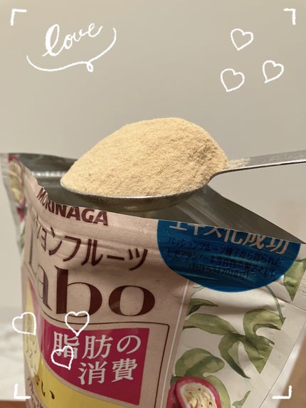 パッションフルーツLaboパウダー/森永製菓/食品を使ったクチコミ(2枚目)
