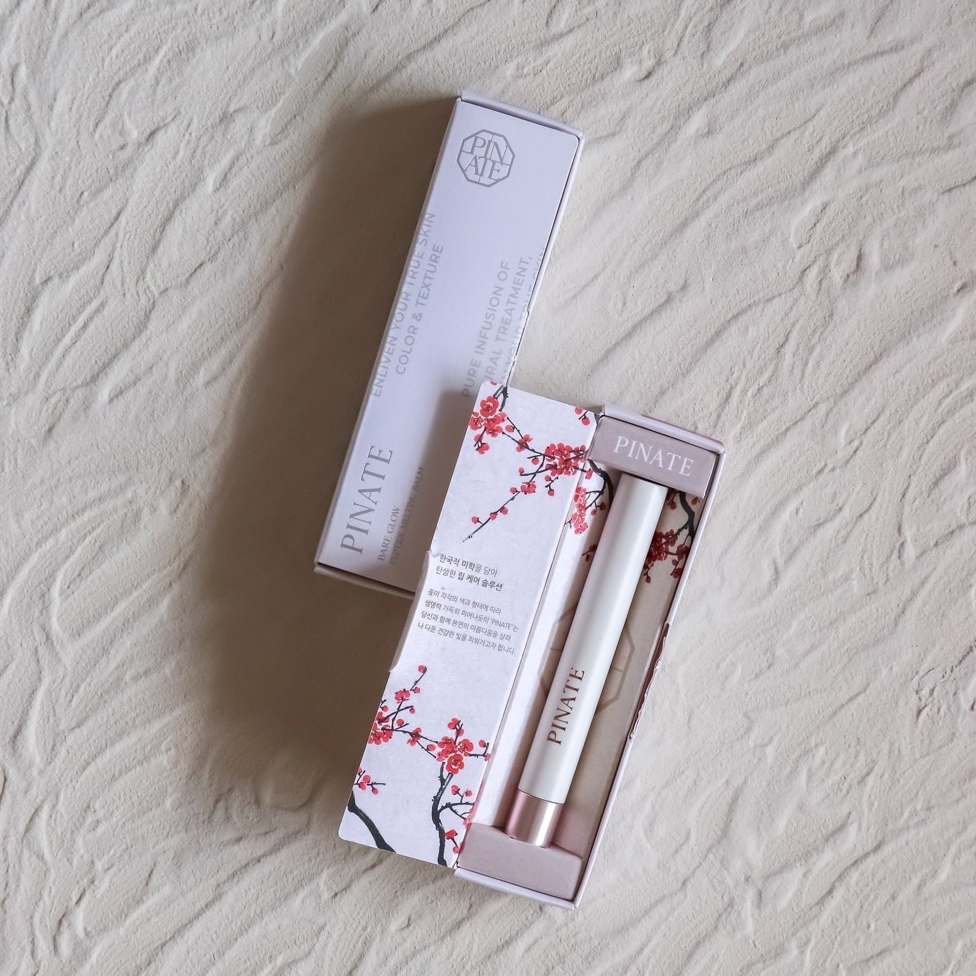 ベアグローペプチドメルティングバーム/PINATE/口紅を使ったクチコミ(1枚目)