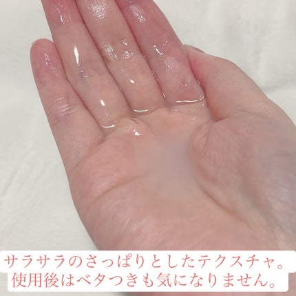 CICA デイリースージングマスク/VT/シートマスク・パックを使ったクチコミ(4枚目)