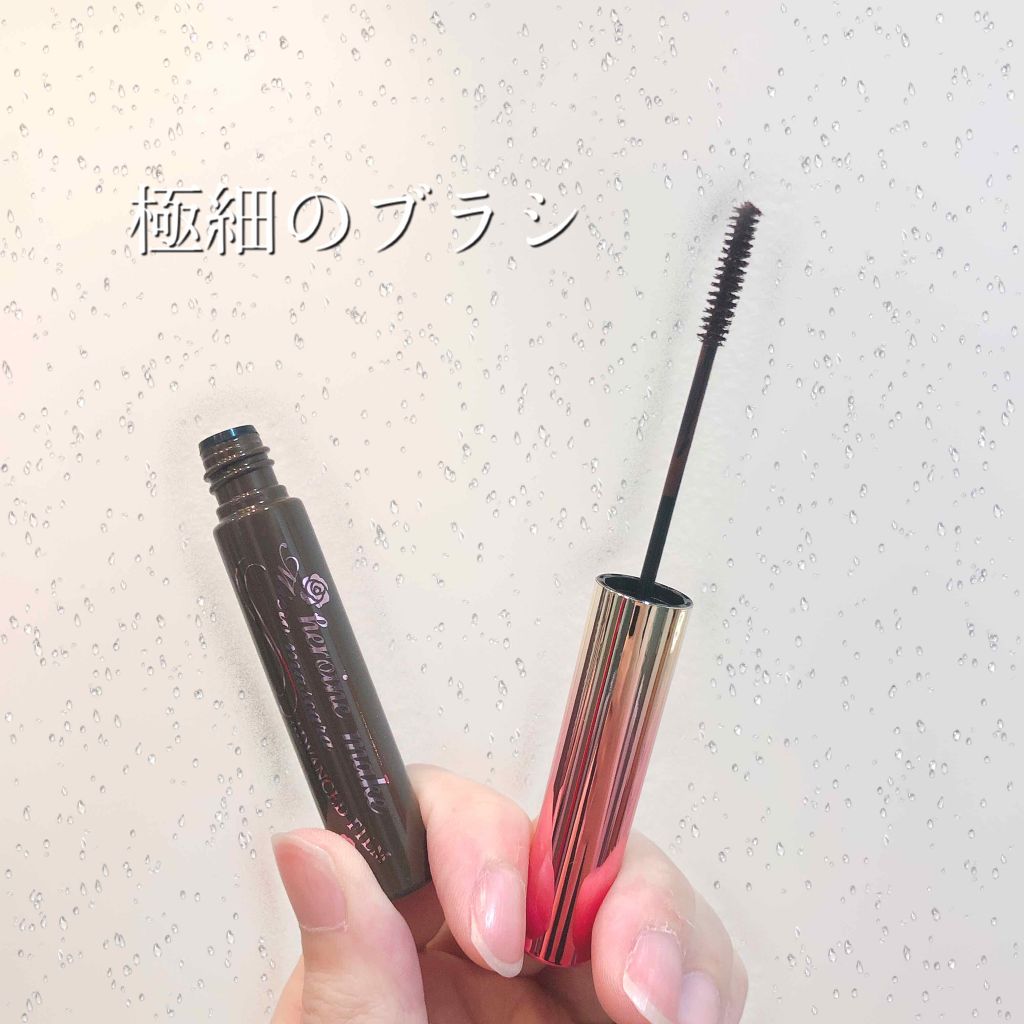 マイクロマスカラ アドバンストフィルム/ヒロインメイク/マスカラを使ったクチコミ(3枚目)