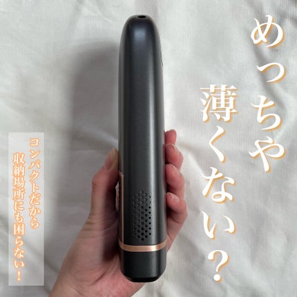 NiZmir IPL光脱毛器のクチコミ「\ 家庭用脱毛器 正直レビュー🌟 /
本日はNizMir様の光脱毛器をレビューしていきたい
.....」(3枚目)