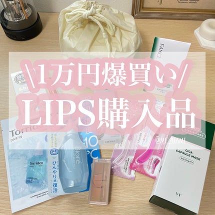 マスカラコーム メタルN(ナチュラル)/チャスティ/その他化粧小物を使ったクチコミ(1枚目)