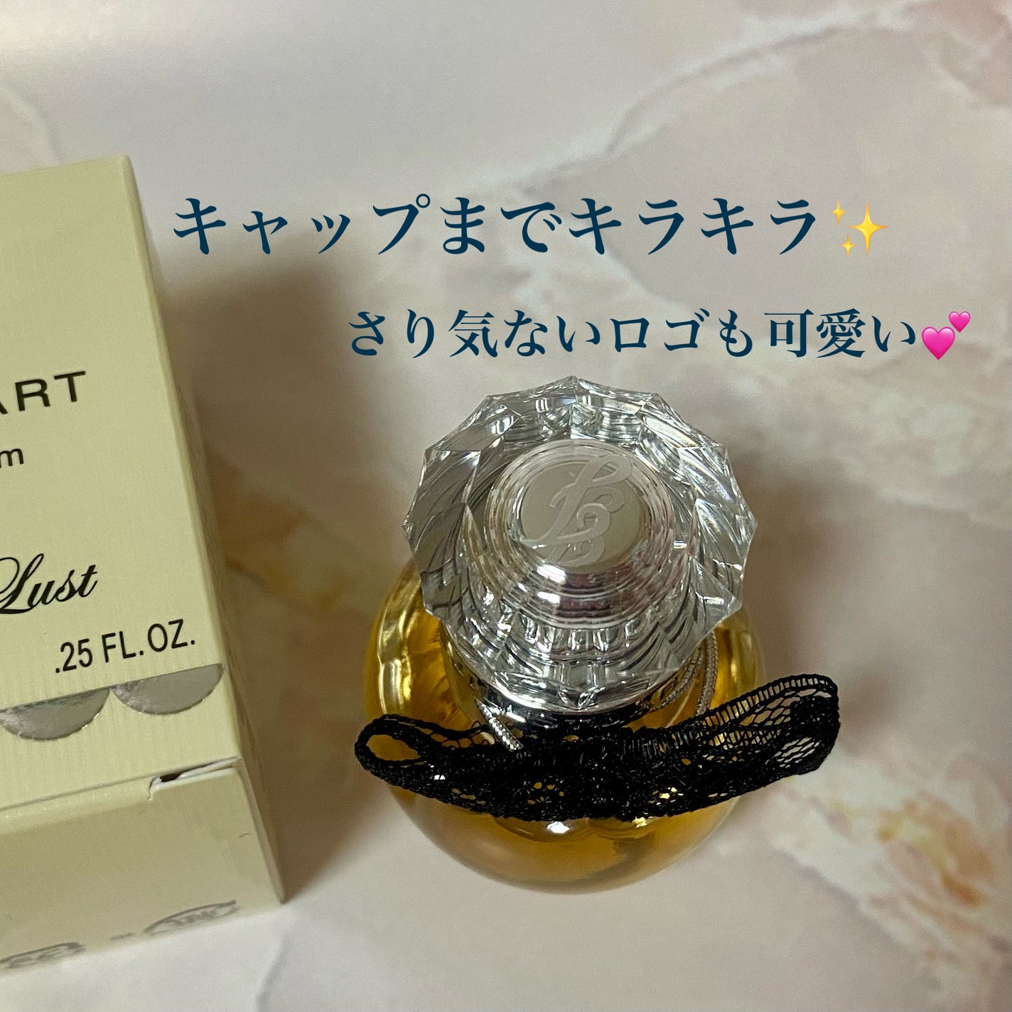 ãžã«ã¹ãã¥ã¢ãŒã ãŽã¡ãã© ã©ã¹ã ãªãŒããã«ãã¡ã³ /JILL STUART/éŠæ°Ž(ã¬ãã£ãŒã¹)ã䜿ã£ãã¯ãã³ãïŒ3æç®ïŒ