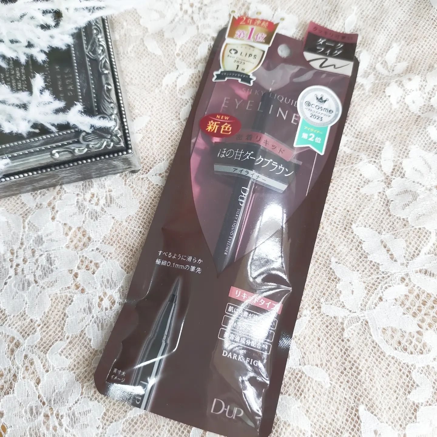 シルキーリキッドアイライナーWP/D-UP/リキッドアイライナーを使ったクチコミ（3枚目）