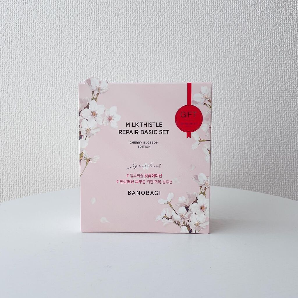 ミルクシスル リペアトナー/BANOBAGI/化粧水を使ったクチコミ(3枚目)