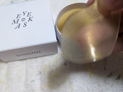 リバイブアイマスク/Shangpree/アイケア・アイクリームを使ったクチコミ(3枚目)