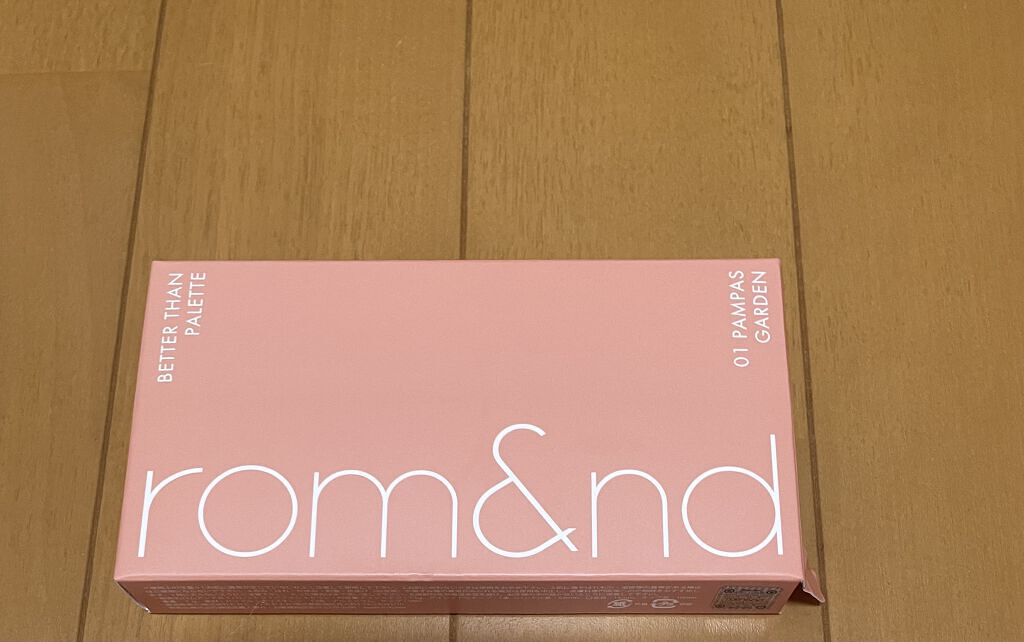 ベターザンパレット/rom&nd/アイシャドウパレットを使ったクチコミ（1枚目）