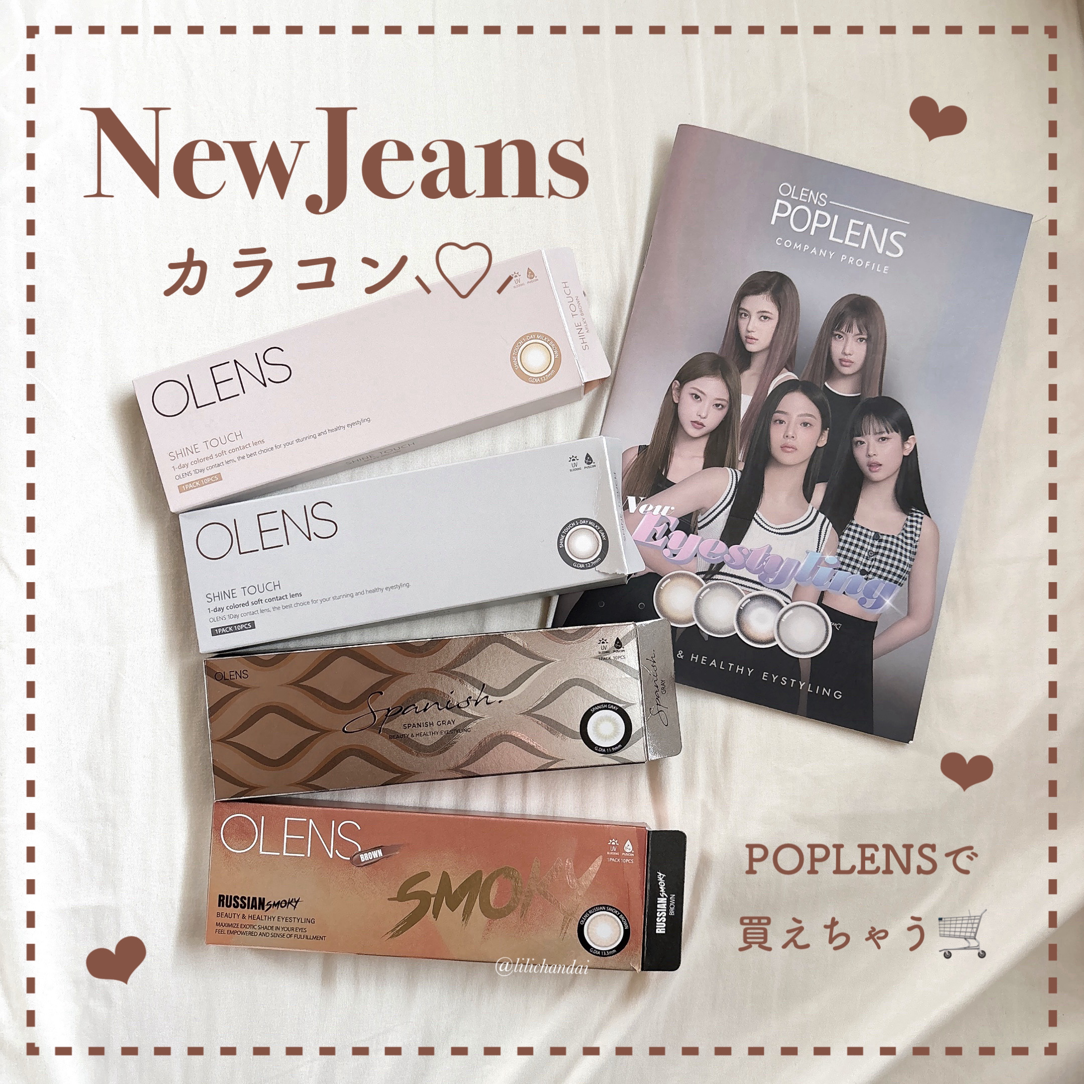 Spanish 1Day(スパニッシュ 1Day)/OLENS/ワンデー（１DAY）カラコンを使ったクチコミ（1枚目）