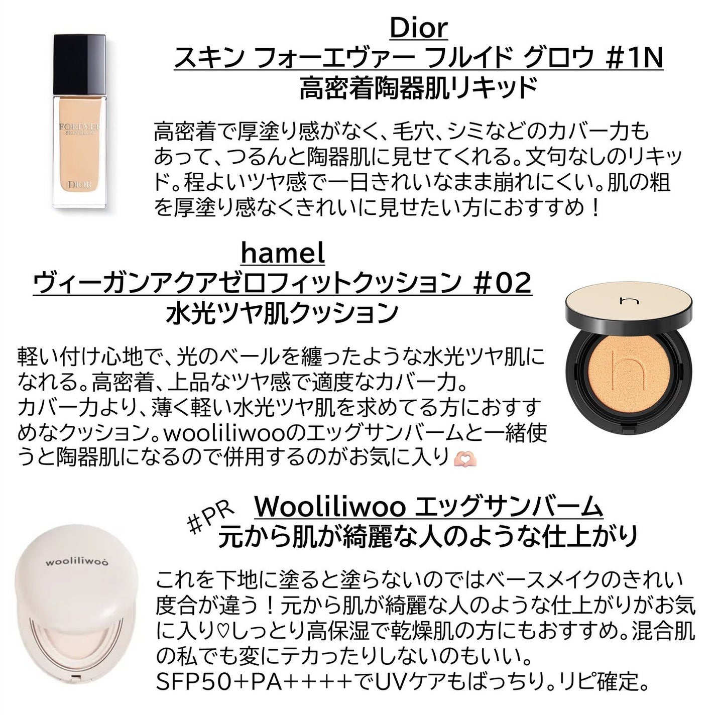 クリーミータッチライナー/キャンメイク/ジェルアイライナーを使ったクチコミ(2枚目)