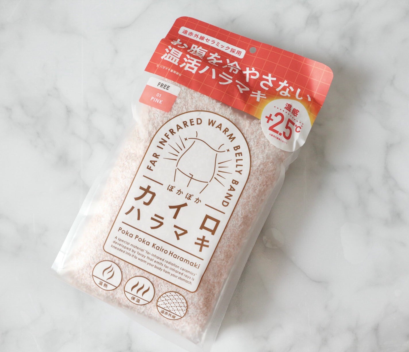 ぽかぽかカイロハラマキ/カイロソックス/その他を使ったクチコミ(1枚目)