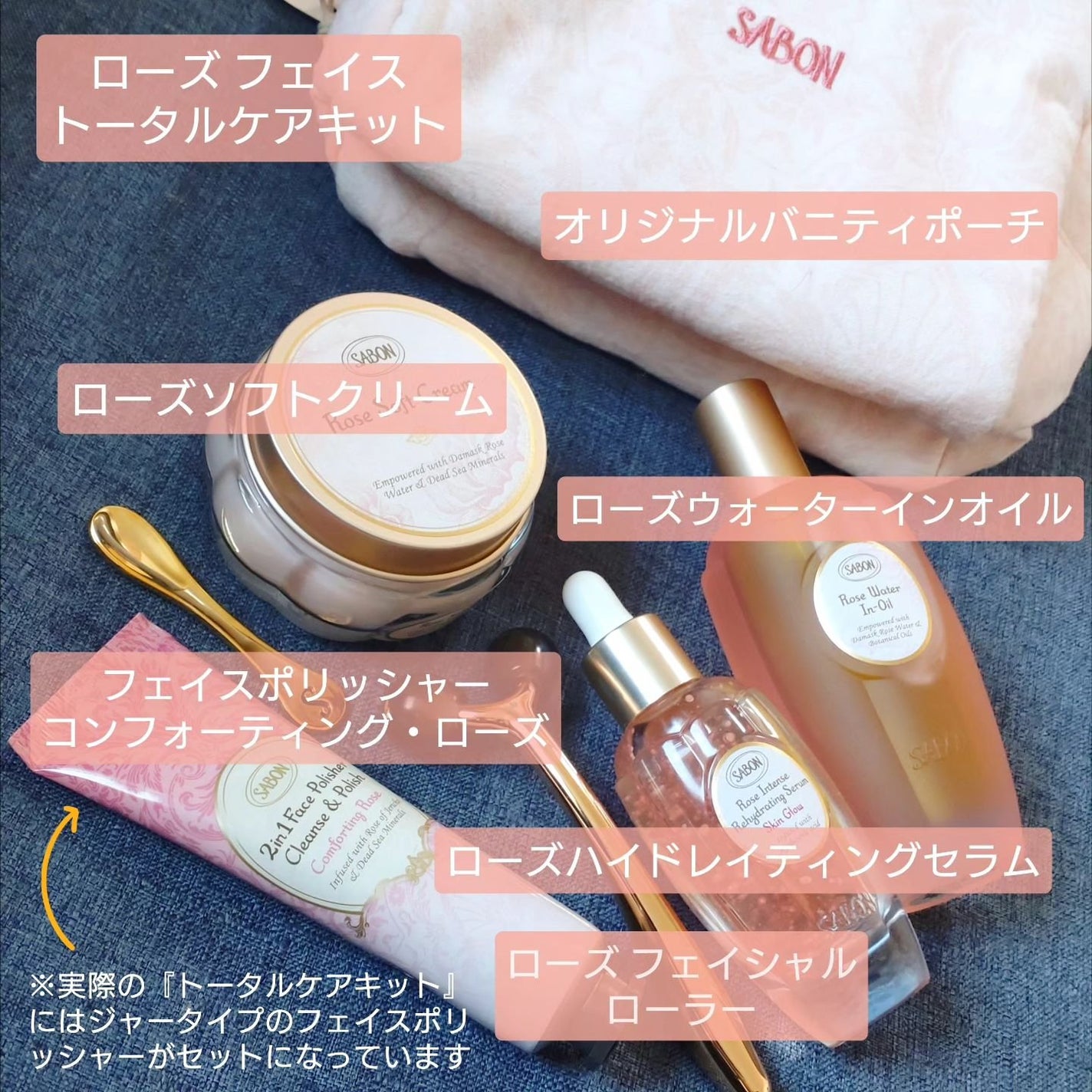 ローズウォーターインオイル/SABON/ミスト状化粧水を使ったクチコミ(10枚目)